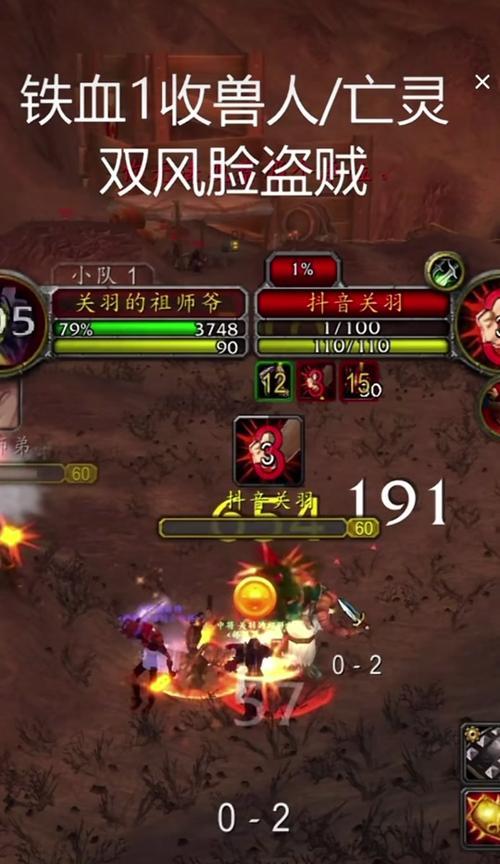 魔兽铁血怎么进去？进入条件和步骤是什么？