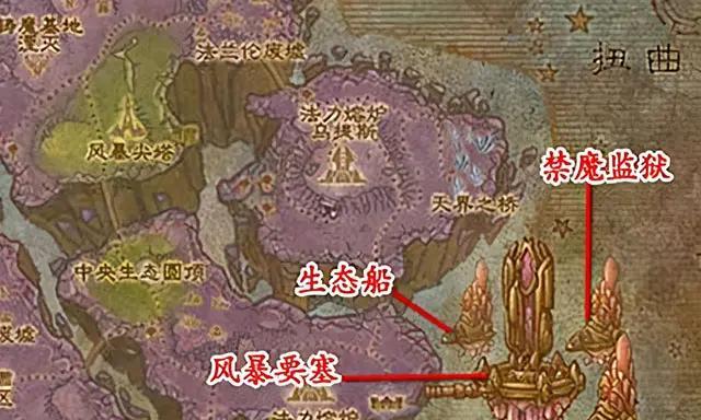 魔兽钥石的销售渠道有哪些？