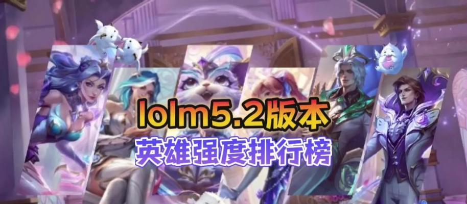 英雄联盟多年推出的游戏有哪些？最新游戏介绍和特点是什么？
