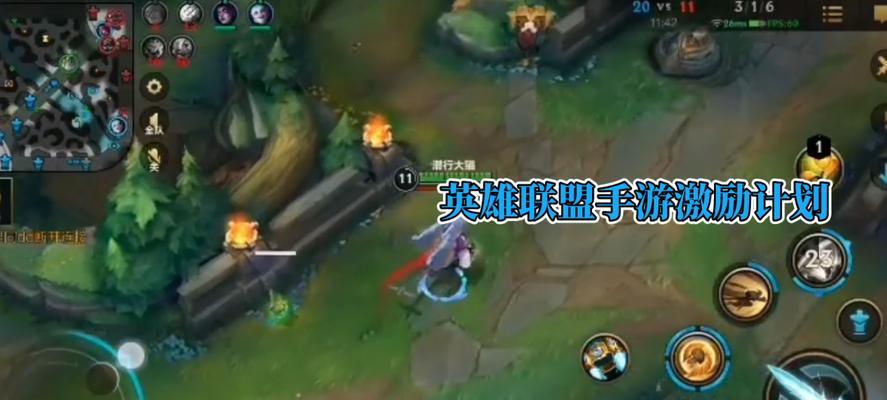 无极队战术配合要点？如何在英雄联盟中发挥无极队优势？