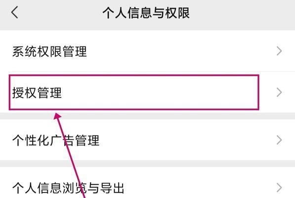王者荣耀头像更换方法是什么？