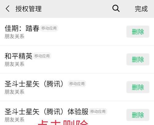 王者荣耀头像更换方法是什么？