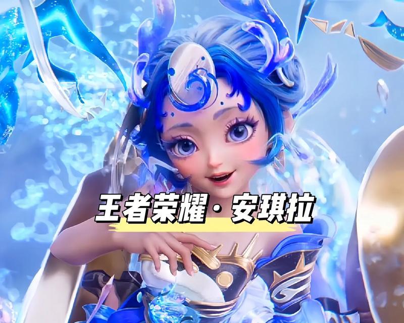 王者荣耀头像更换方法是什么？