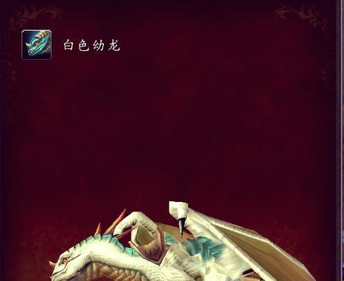 魔兽世界中获得铁砧部落的方法是什么？