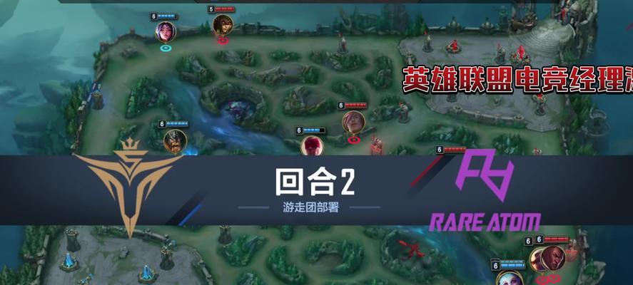如何在英雄联盟游戏中隐藏胜负显示？