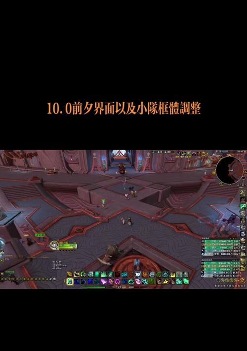 如何打开魔兽世界的帮助指引界面？