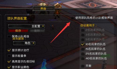 如何打开魔兽世界的帮助指引界面？