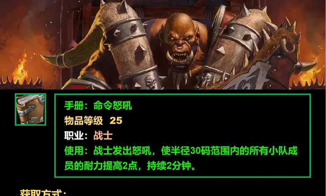 如何在魔兽中虐职业选手？