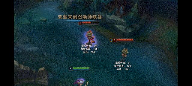 英雄联盟射手的动态语音有何特点？