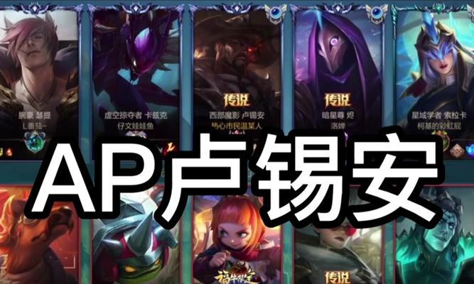 钻石大师在英雄联盟端游中的作用是什么？如何获取？