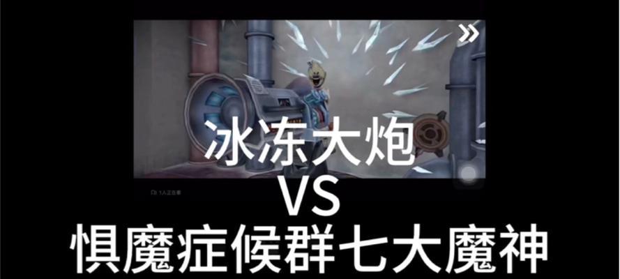魔兽世界大灾变野德对抗冰法策略是什么？
