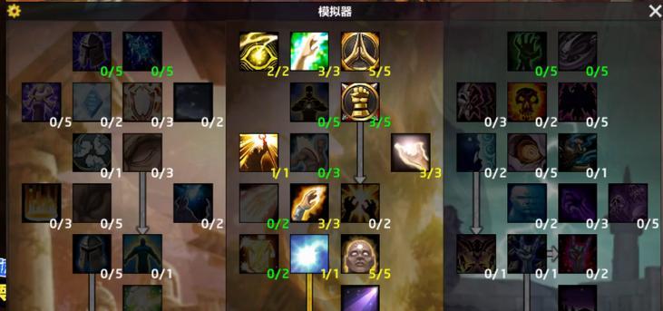 魔兽世界技能栏显示名称的方法是什么？