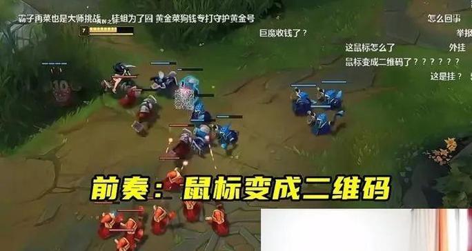 霸哥在英雄联盟的最新动态有哪些？