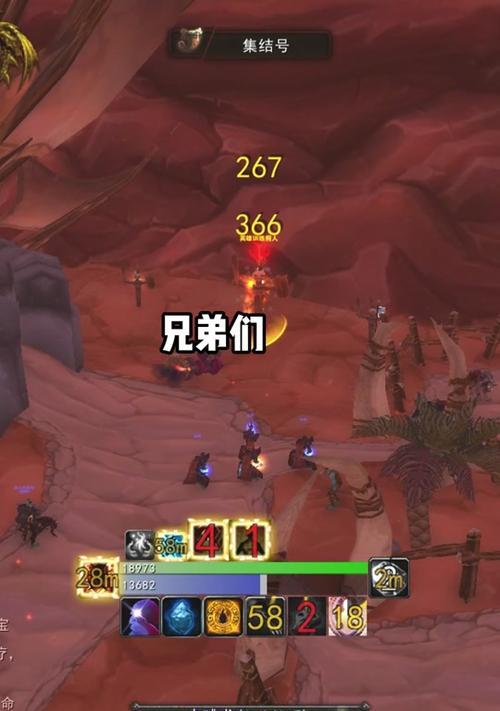 魔兽大脚同步角色功能如何使用？
