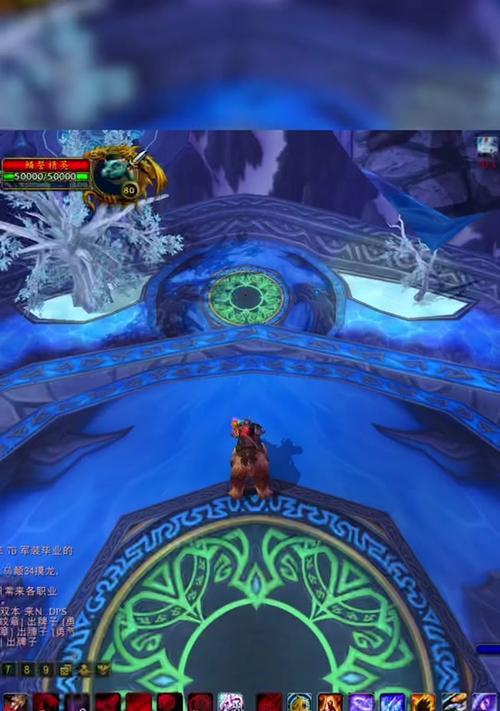 魔兽世界蓝龙宠物的捕捉方法是什么？捕捉蓝龙需要注意什么？