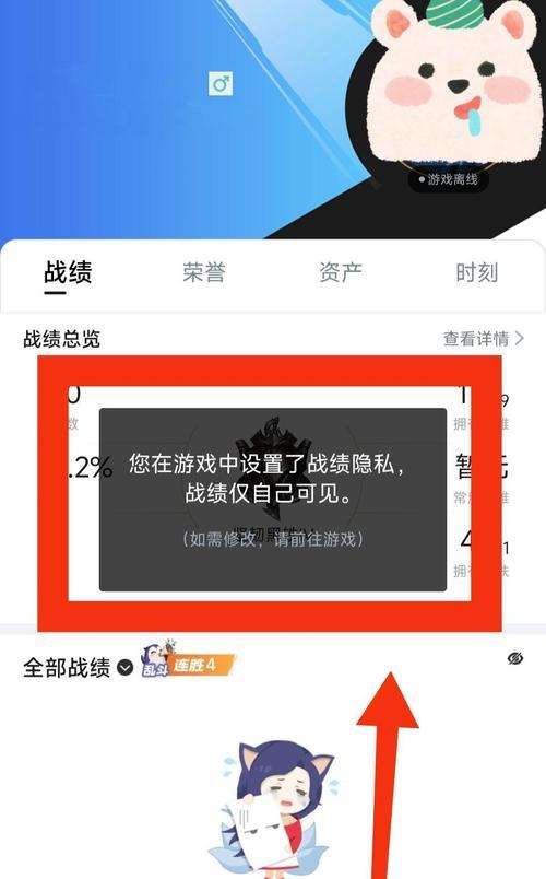 英雄联盟如何退出其他区的联盟？退出联盟的条件是什么？