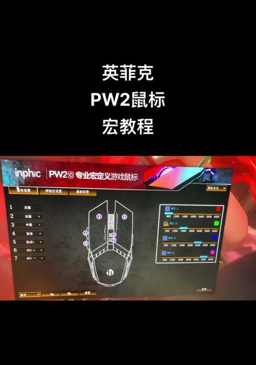 在魔兽世界中选择哪种鼠标模式更合适？