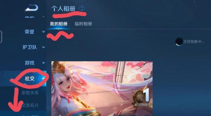王者荣耀删除角色的步骤是什么？需要注意什么？