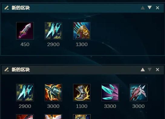 卡莎在英雄联盟中的操作技巧是什么？