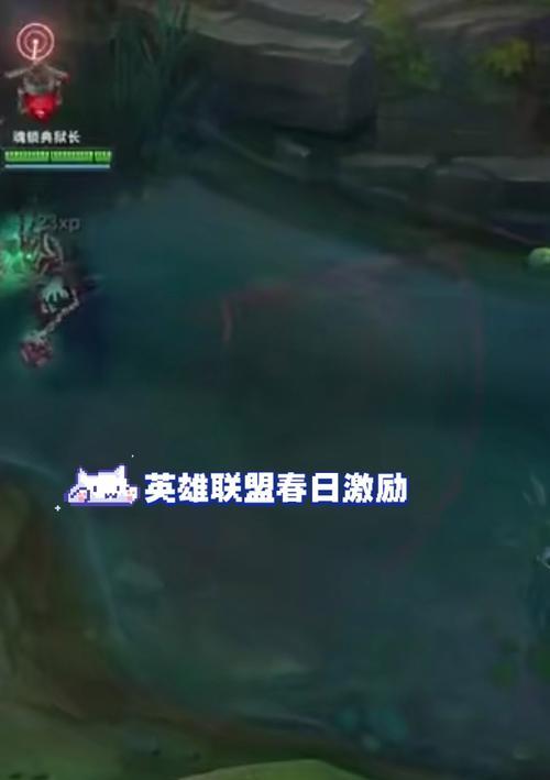 英雄联盟中的收徒套路骗局有哪些？如何避免被骗？