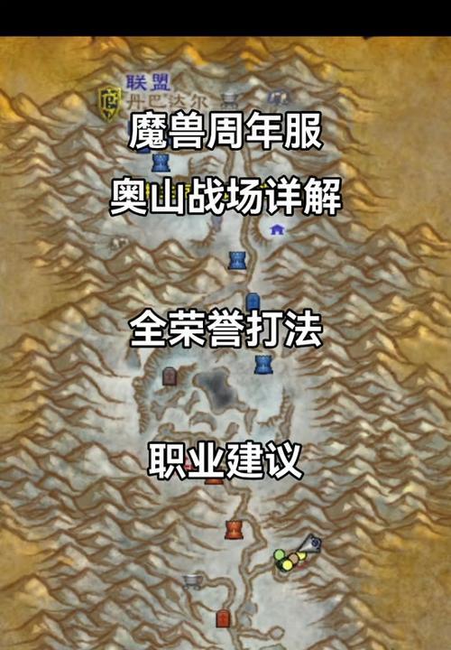 魔兽世界声望如何查看？声望提升有哪些途径？
