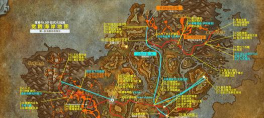 魔兽巨龙群岛怎么走？路线图和到达方法是什么？