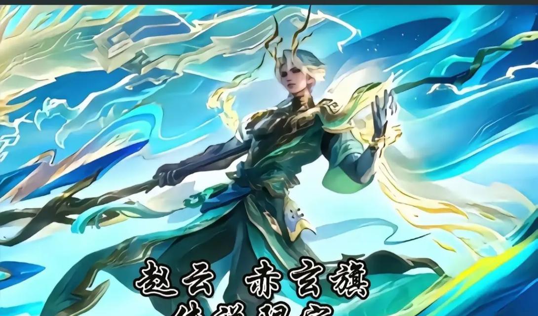 王者荣耀中龙王角色的正确玩法是什么？如何发挥龙王的最大潜力？