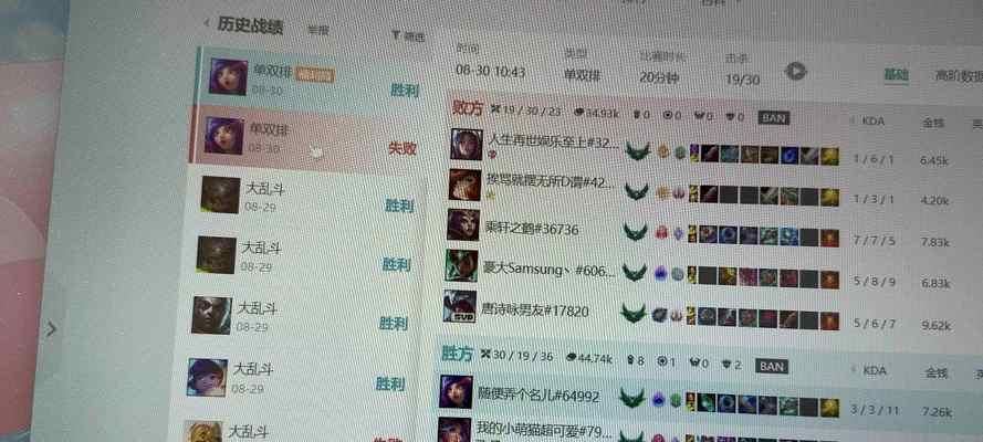 英雄联盟乌巢进入游戏的条件是什么？有哪些限制？
