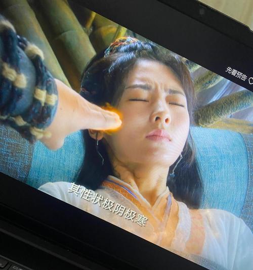 王者荣耀变身白菜的条件是什么？