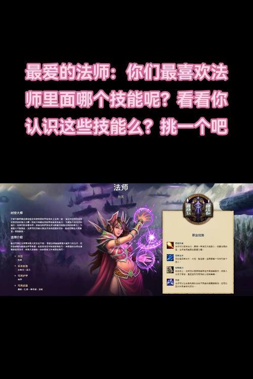魔兽钥匙枯竭后的解决办法是什么？