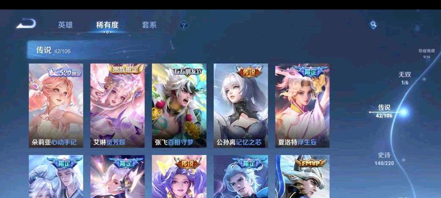 王者荣耀会员有哪些专属福利？