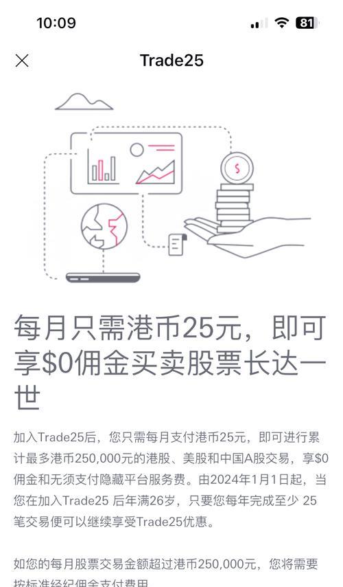 魔兽烈火英雄重炮的获取方法是什么？需要什么条件？