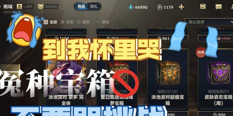 魔兽烈火英雄重炮的获取方法是什么？需要什么条件？