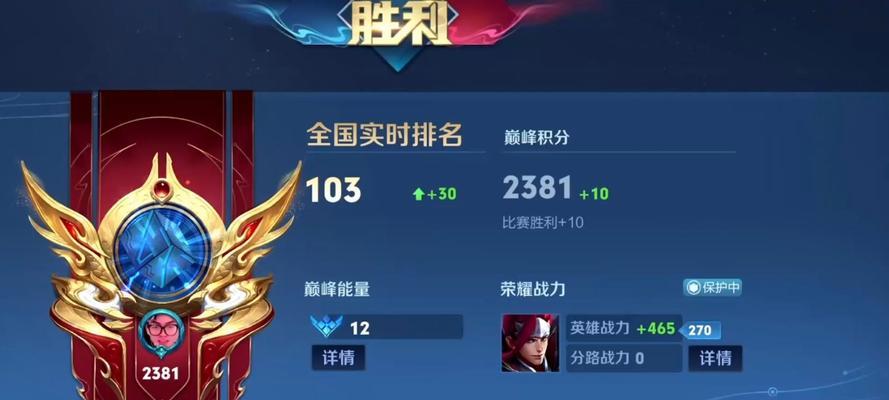 如何在英雄联盟中高效练习韩信？
