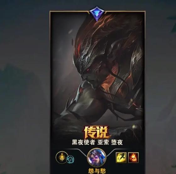 英雄联盟亚索的常见昵称有哪些？
