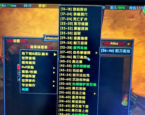 魔兽世界乌龟服虎王的打法是什么？