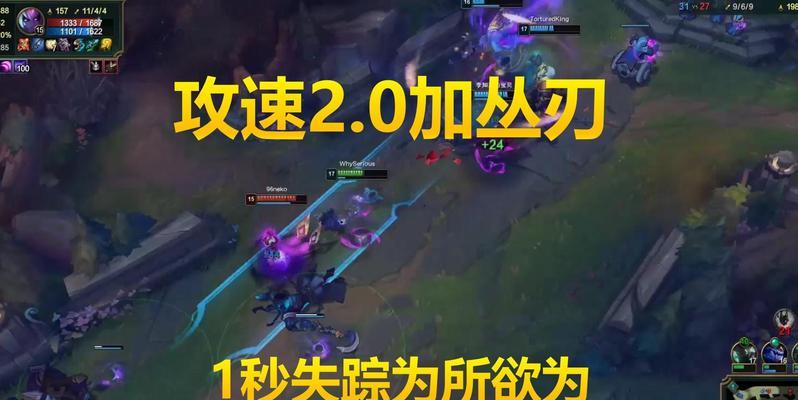 英雄联盟憋到最后怎么打？逆风局如何翻盘？