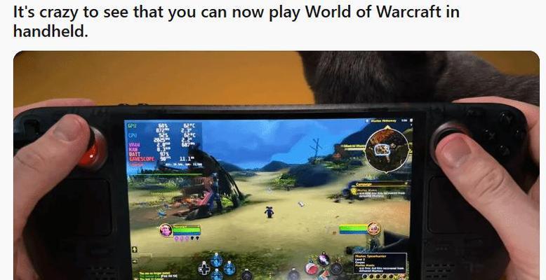 魔兽世界掌机模式下如何实现飞行？