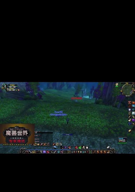 魔兽世界倒数开怪为何没有声音？解决方法是什么？