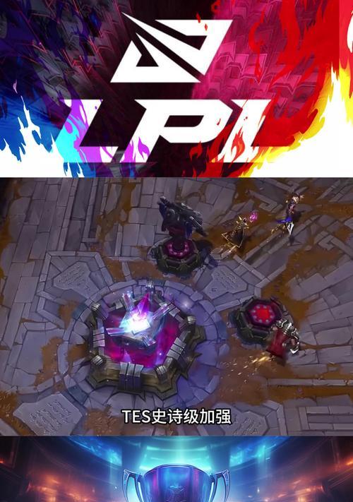 英雄联盟五预计发布时间？