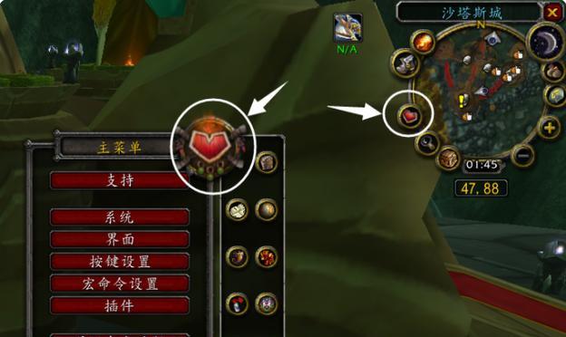 魔兽世界插件使用教程有哪些？