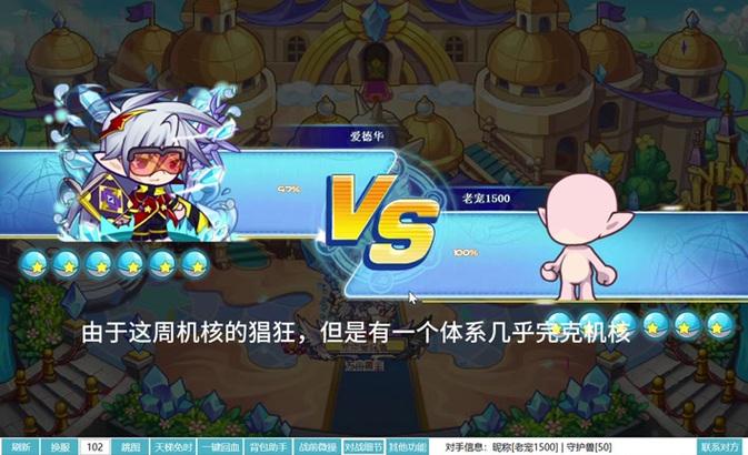 洛克王国没有破晓怎么办？如何获取破晓？