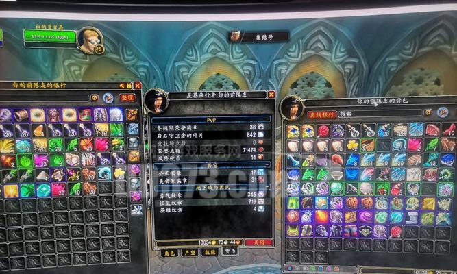 魔兽世界试玩账号如何转正？有什么限制？