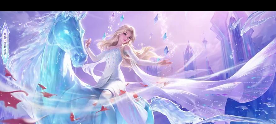 王者荣耀中为何不再出现下雪天气？