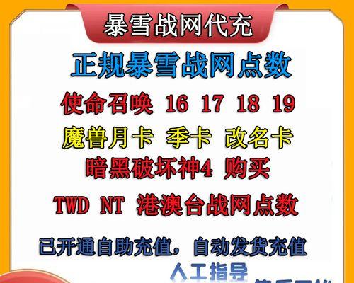 台服点卡优惠券的使用条件和方法是什么？