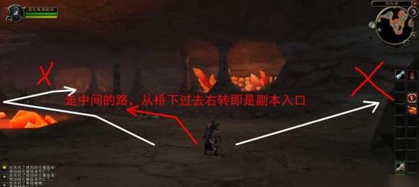 魔兽世界中如何排队进入随机副本？