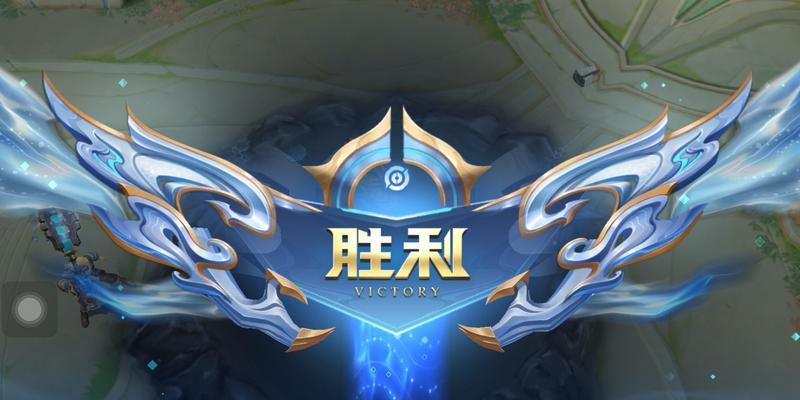 王者荣耀王者启程玩法是什么？如何快速上手？