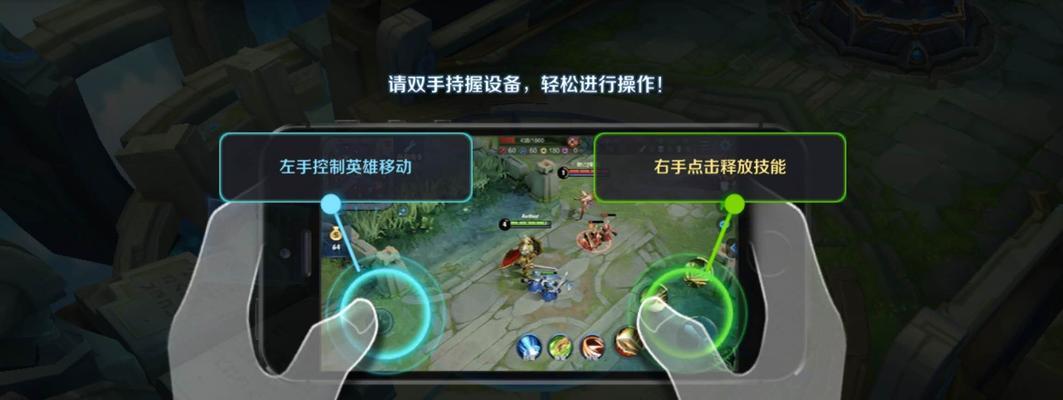 王者荣耀王者启程玩法是什么？如何快速上手？