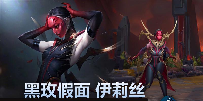 英雄联盟皮肤购买能保险吗？如何确保交易安全？