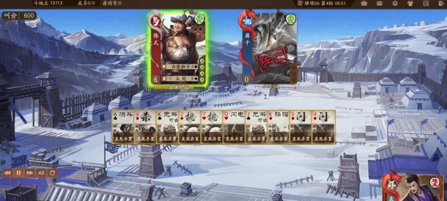 三国杀十周年马钧兑换时间是什么时候？